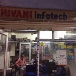 Shivani Infotech Storefront